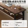 Mesa Dupla para Estudantes, Mesa Moderna para Casa, Mesa Simples para Quarto Alugado, Mesa de Computador, Mesa Longa Estreita Montada na Parede
