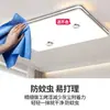 Luz de techo ultra brillante LED para sala de estar, protección ocular de espectro completo, lámpara colgante para dormitorio principal, simple y elegante, hierro de Zhongshan Guzhen