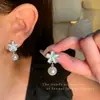 Aretes de Flor de Ojo de Gato Azul y Perla para Mujer, Aretes de Lujo Ligero de Nicho de Alta Gama, Aretes Elegantes y Frescos para el Trabajo