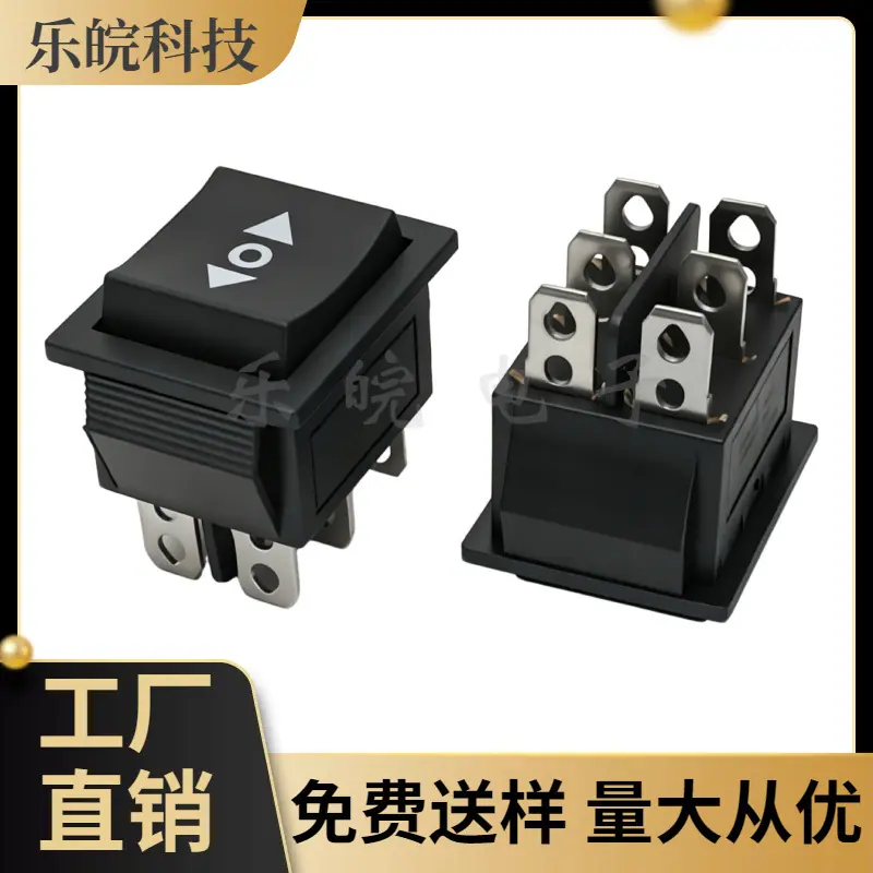 大泽工具_20260428221233