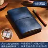 Caderno A6 Vintage Personalizado com Capa de Couro PU Macio, Elástico, Bolso de Viagem, Diário de Folhas Soltas, Logotipo Impressível
