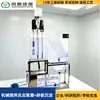 Equipamento Piloto de Tratamento de Esgoto, Dispositivo de Pesquisa Ambiental, Agitação Mecânica, Coagulação, Precipitação, Separação de Água