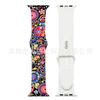 Adecuado para Apple Watch 11 Silicona Estampado Iwatch678910 Correa de Reloj Linda S12 Fabricante