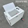 Barril Grueso para Transporte de Peces Vivos 120L100L Maletero de Coche Barril de Pesca Caja de Peces Sellada Antiderrames Cubo de Agua