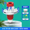 Tapón Sellador para Tubería de Desagüe de Lavadora Cocina 50 Gadget 75 Desagüe de Piso Tapa Selladora Anti-Olor