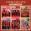 Bufanda Roja China Bordado e Impresión de Logo Personalizado para Eventos Anuales, Fiestas de Cumpleaños, Bodas, Bufandas Rojas Grandes al por Mayor