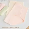 50-75 kg Piezas de Modal Serie de Colores Macarrón 10A Antibacteriano Comodidad en la Entrepierna Transpirable Ropa Interior para Mujer