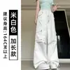 Pantalones cargo color blanco roto para paracaidista para mujer, nuevo estilo otoño 2026, cintura alta americana, holgados, adelgazantes, casuales, de secado rápido, pierna ancha
