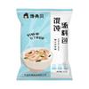 Paquete de sopa de wonton dianbei codicioso 100 paquetes pequeños paquete de sopa de algas marinas piel de camarón condimento de mariscos sin cocinar en stock venta al por mayor