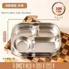 Plato dividido de acero inoxidable 316L para niños y bebés, tazón para comer en casa, vajilla para jardín de infantes, venta al por mayor y dropshipping