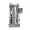 Prensa de aceite de nogal vertical equipo comercial automático para procesamiento de aceite de sésamo línea de producción de prensa hidráulica grande