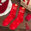 Calcetines Rojos para el Año del Caballo, Calcetines Rojos de Año Nuevo con Diseños de Dibujos Animados 3D, Lindos Calcetines de Tubo Medio Unisex, Caja de Regalo de la Suerte