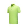Camisa publicitaria de grupo de fábrica - Estilo coreano algodón amoníaco de cobre verde brillante solapa de negocios camisa polo publicitaria camiseta moda ciudad