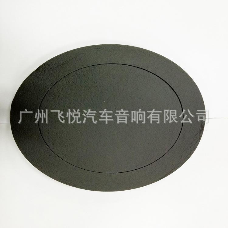 美音圈1.jpg