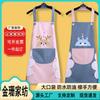 Delantal de Cocina de Moda Simple para Adultos con Bolsillo Grande, Resistente al Aceite, para el Hogar, sin Mangas, Impermeable, Ropa de Trabajo, Venta al por Mayor, Impermeable y Resistente al Aceite