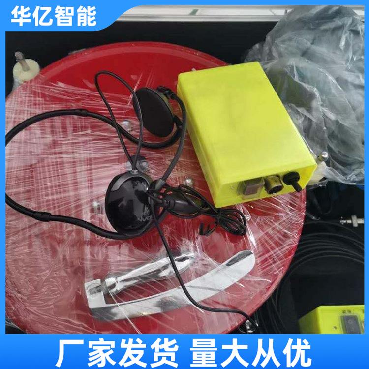 供应KTT9（A）便携式通信电话 华亿02