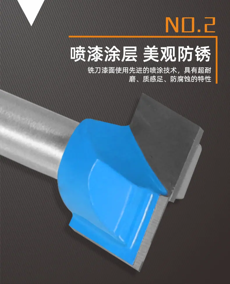 详情页4.png