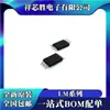 Novo Original Lm358St Lm358Dgkr Lm2623Ammx Chip Ic Msop-8