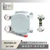 El posicionador de válvula Masoneilan Svi 1000 se utiliza con la válvula de escape de aire de Shanghai Electric Power Construction