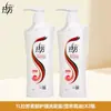 Shampoo Lafang Cuidado Anticaspa Anti-Coceira Nutritivo Suavizante 1 Litro Grande Capacidade Tamanho Família Frete Grátis