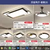 Lámpara de Techo Inteligente para Sala de Estar con Protección Ocular de Espectro Completo, Diseño Moderno, Simple y Atmosférico, Combinación de Juego para Toda la Casa, Lámparas de Zhongshan