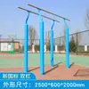 Barras Horizontales, Barras Paralelas, Barras de Dominadas en Plaza Comunitaria, Marcos de Madera Acanalados, Equipo de Fitness, Barras Altas y Bajas para Uso en Casa