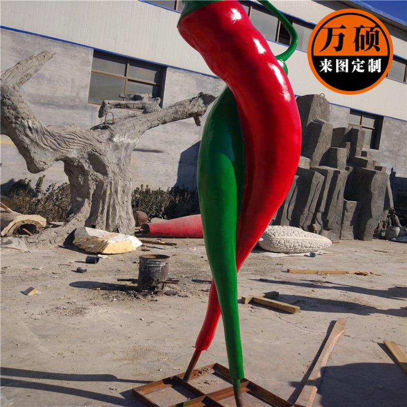 辣椒雕塑 (4)_副本