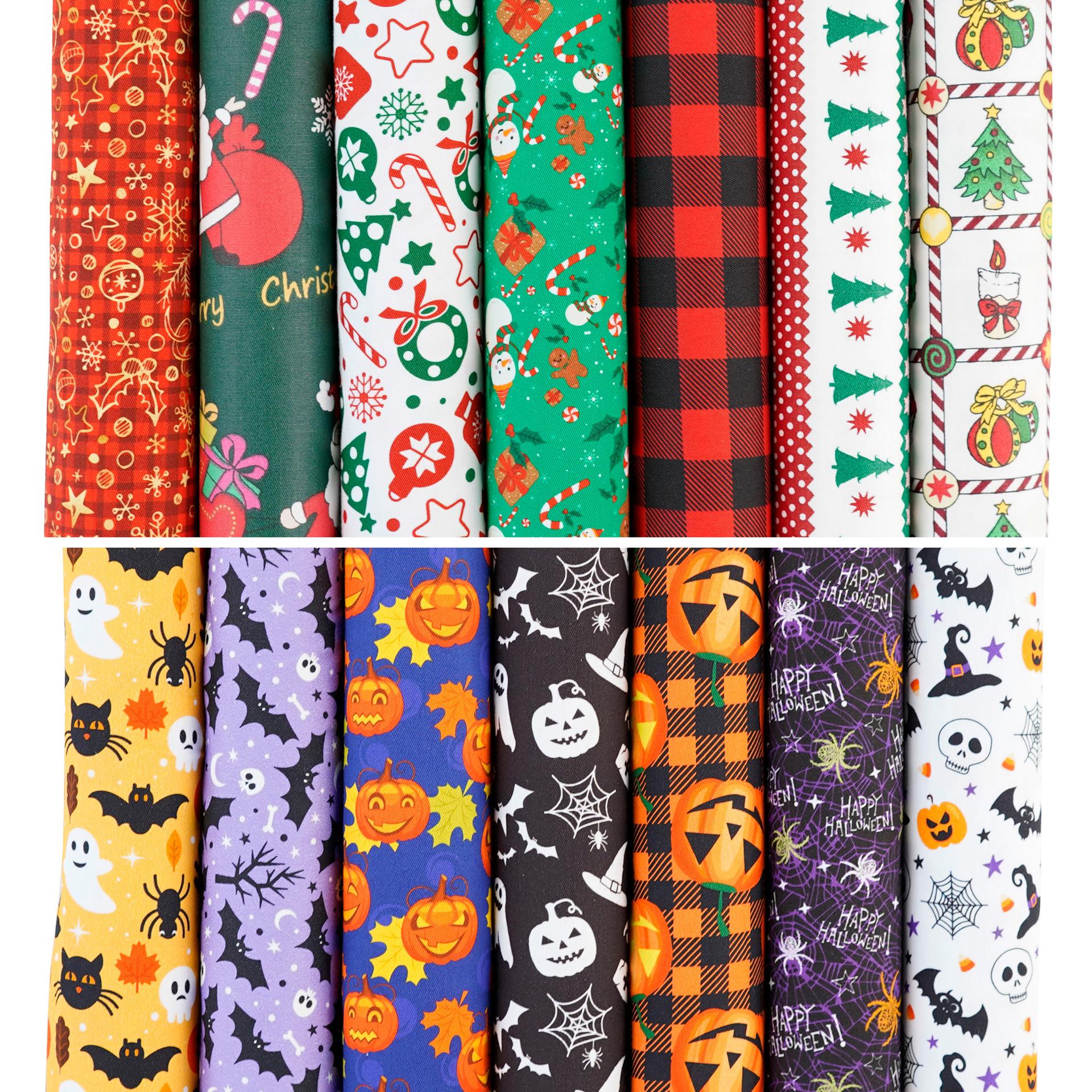 圣诞节万圣节棉拼布