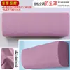 Funda antipolvo elástica de cobertura total para aire acondicionado para uso doméstico, antipolvo y antihumedad, lavable a máquina, suave y transpirable, funda para aire acondicionado lavable a mano