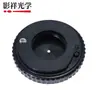 Óptica Yingxiang Abertura Ajustável Diafragma Variável Ajustador Módulo de Abertura Manual Acessórios de Modificação de Lente de Câmera