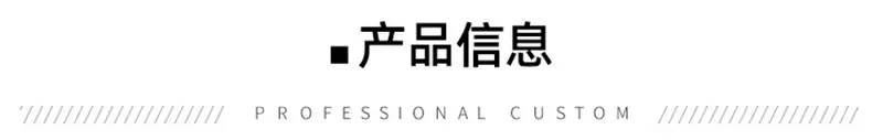 详情页_04.jpg