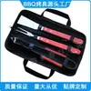Conjunto de Ferramentas para Churrasco em Aço Inoxidável com Cabo de Madeira Garfo Pá Pinça Conjunto Combinado para Churrasco Grelha de Aço Inoxidável
