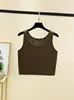 Colete Curto de Modal para Primavera e Verão Wrap Gola Redonda Ombligo Camisa Base Distinta Moda Versátil Top Feminino Costas