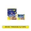 DropshippingWobble Original Jin Ramen Picante Pacote com 5 Lanche Noturno Macarrão Instantâneo Versão Coreana