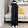 Pantalones de traje primavera y otoño cintura alta caída pierna ancha pantalones talla grande 200 kg nuevo verano finos casuales pierna recta estrecha pantalones