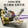 Cabo de Dados de Carregamento Super Rápido Quatro em Um com Luz de Respiração Colorida Adequado para Apple Android Tipo-C