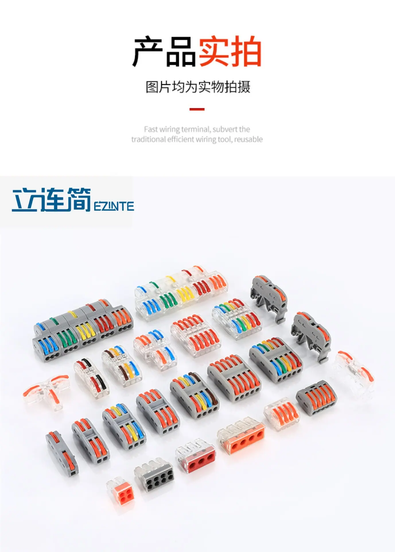 详情图片_05