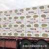 En stock Al por mayor Tablero de Aislamiento de Lana de Roca Owens Corning Grado A Tablero de Lana de Roca Aislamiento de Panel de Muro Cortina Tablero de Lana de Roca