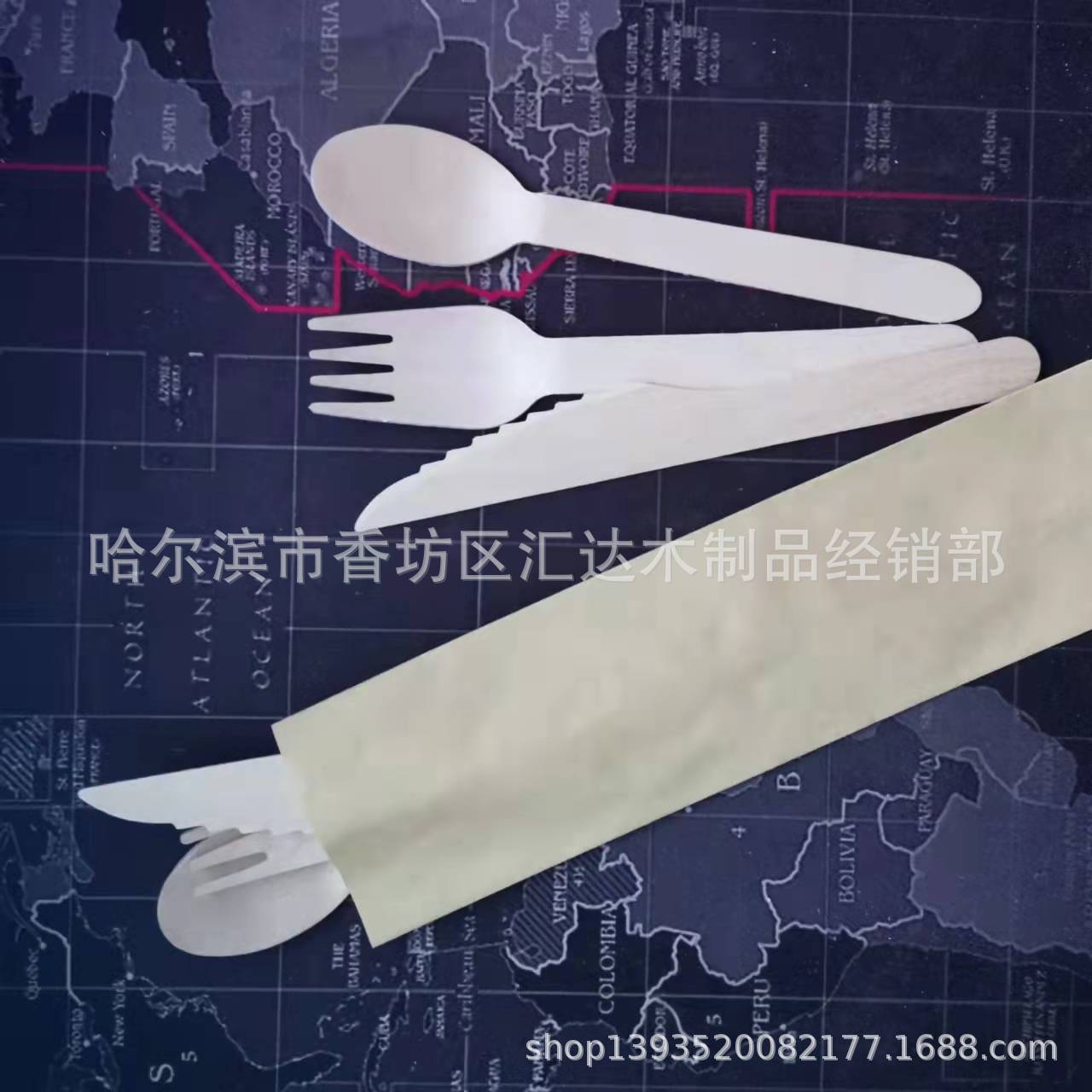 微信图片_20211216160126