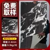 Chapa de Piedra Suave, Paneles Decorativos de Travertino, Piedra de Lujo, Pared de Fondo de Mármol, Piedra Flexible de Imitación, Piedra Tejida de Cáñamo con Estrella y Luna, Pu