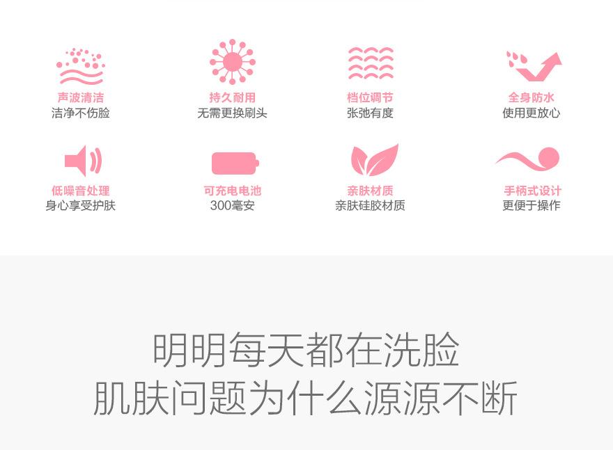 未标题-1-拷贝_02.jpg