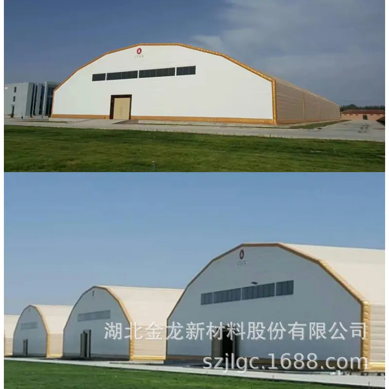 WPS图片拼图