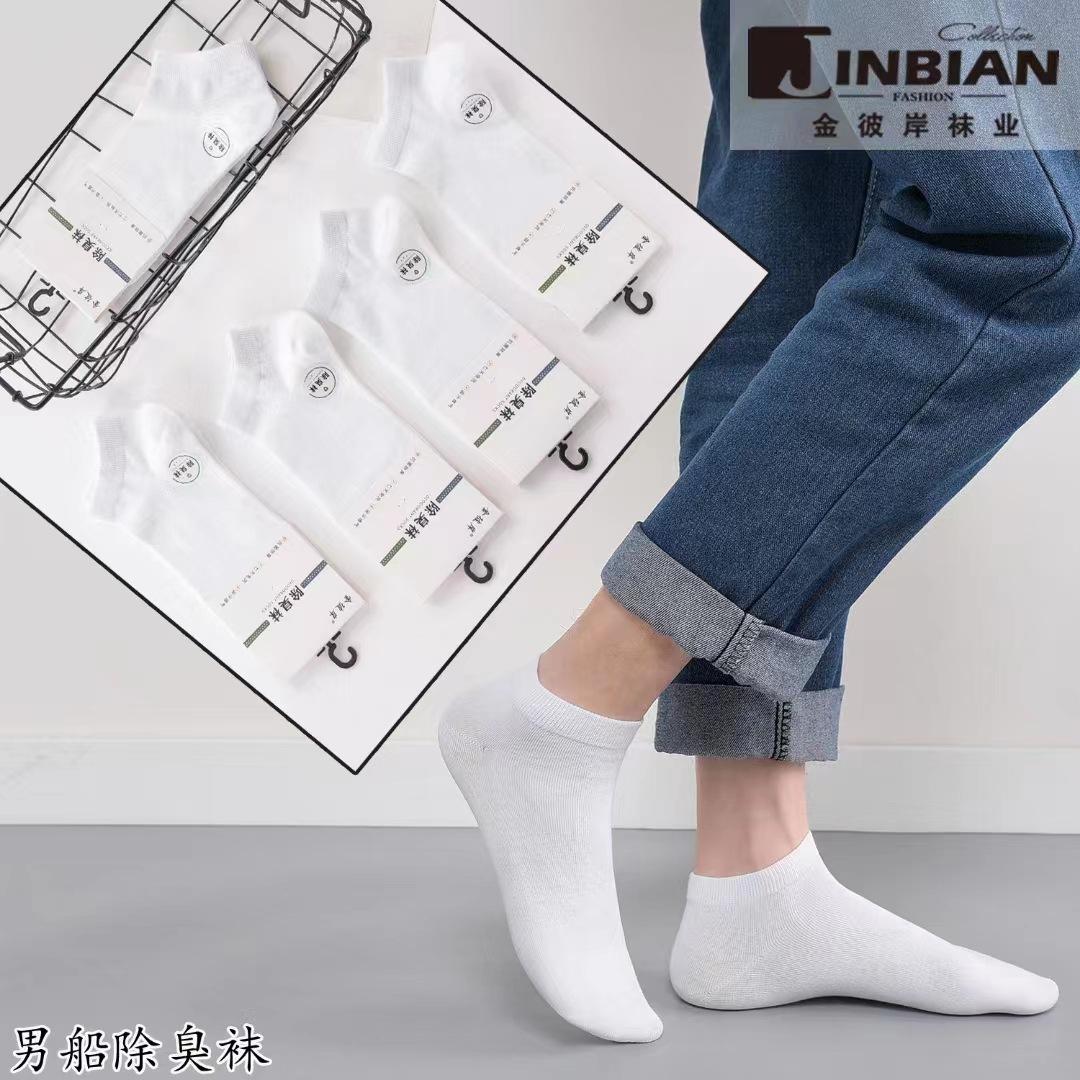 o_1grd1dmas49uug416r71n181o121