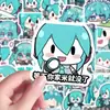126 Adesivos de Expressão da Hatsune Miku Anime Japonês Capa de Celular Adesivos para iPad À Prova d'Água