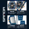 Reloj Estudiante Sanda Deportes al Aire Libre Repetición Doble Pantalla Forma de Barril para Estudiantes de Secundaria y Preparatoria Reloj Electrónico Multifuncional