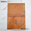 Nuevos Adornos de Rollo de Libro Clásico de Tres Caracteres Danza Props para Niños de Secundaria Clásicos Chinos Tiras de Bambú Recitación de Actuación Rollos de Libro para Niños Pequeños