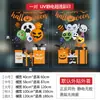 Pegatinas Estáticas de Calabaza y Fantasma Lindas de Halloween para Vidrio de Tiendas y Puertas, Calcomanías sin Adhesivo para Ambiente Festivo