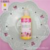Protección del medio ambiente color sólido simulación DIY crema funda de teléfono móvil pegamento especial mermelada 17 colores 22 ml