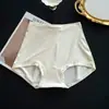 Roupa íntima feminina sem costura de alta elasticidade, tamanho plus size, com sensação de que não está usando nada, forro 10A de algodão puro antibacteriano, projetada para yoga, esportes e fitness, disponível para atacado