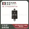 3746205Xkz16A Es Adecuado para Great Wall Haval H6 Ensamblaje de Botón de Control de Ventana Interruptor Elevador de Vidrio 0796